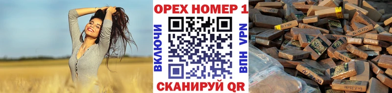 Кокаин Fish Scale МЕГА сайт Карачев
