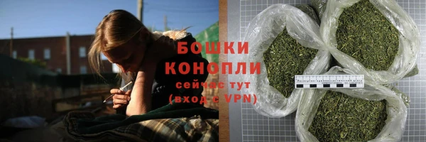 бошки Бабаево