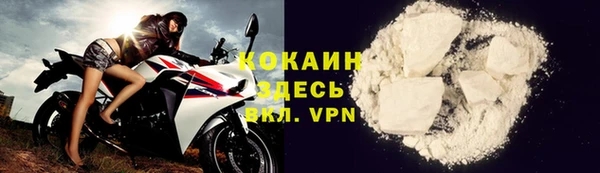 СК Михайловск