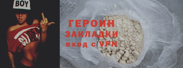 таблы Аша