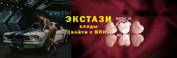 меф Вязники