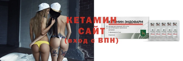 СК Михайловск