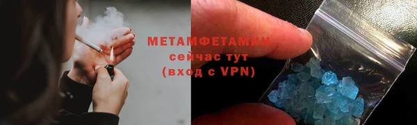 индика Михайлов
