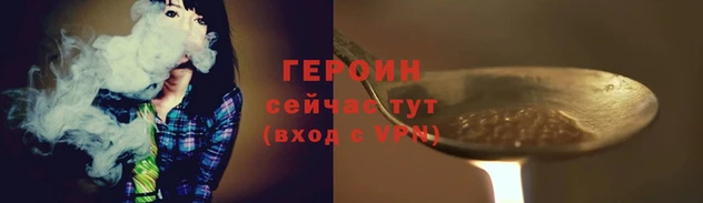 СК Михайловск