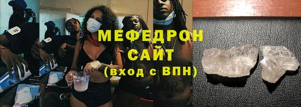 индика Михайлов
