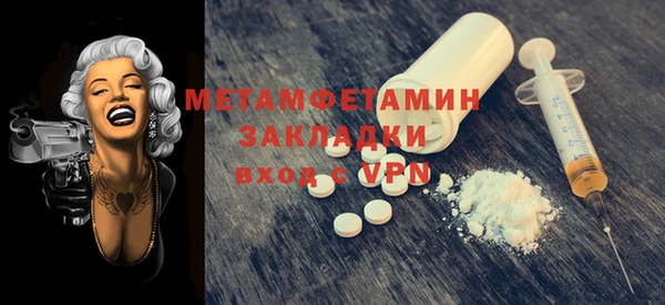 СК Михайловск