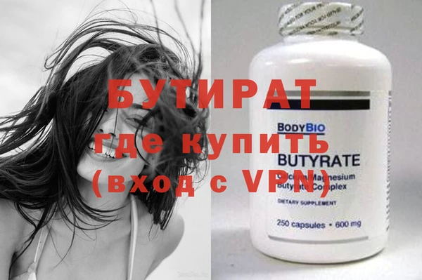 индика Михайлов