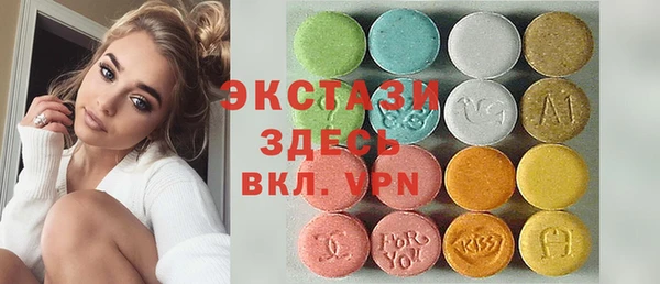индика Михайлов