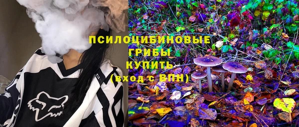 меф Вязники