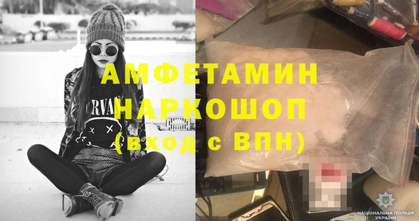 бошки Бабаево