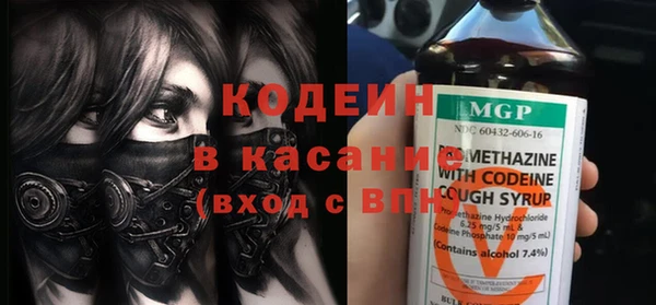 таблы Аша