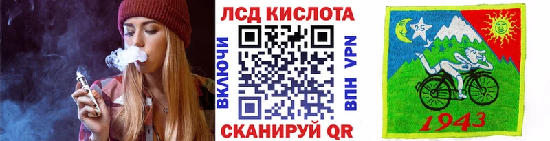 магазин  наркотиков  Карачев  Марки 25I-NBOMe 1,8мг 